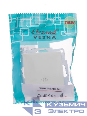 Выключатель промежуточный 1-кл. СП Vesna механизм бел. LEZARD 742-0288-107