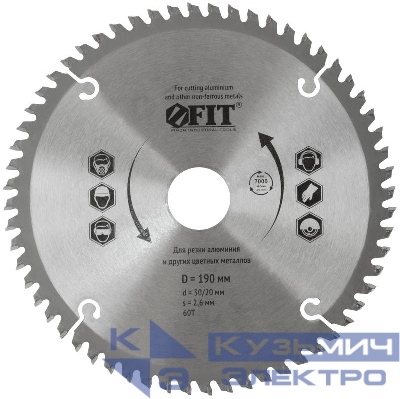 Диск пильный для циркулярных пил по алюм. 190х30/20х60T FIT 37788