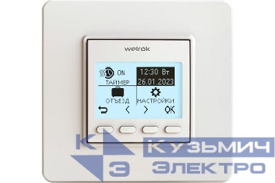 Терморегулятор pro Welrok 4660251140137