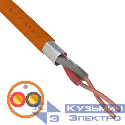 Кабель КПСЭнг(А)-FRLS 1х2х1.5 (м) Rexant 01-4905-1