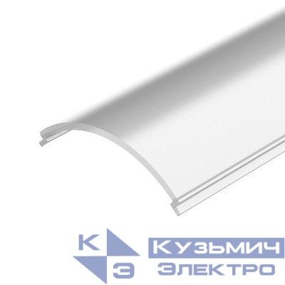 Экран ARH-KANT-H16-2000 Round Frost-PM 2м пластик Arlight 016632