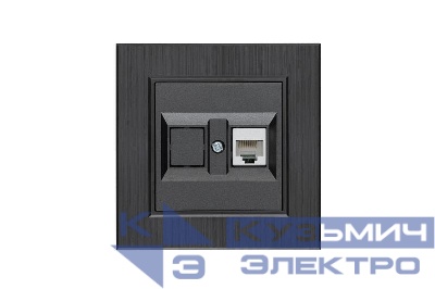 Розетка компьютерная CAT 5+гнездо Karea LINE STAR дым. металлик Makel 86050035