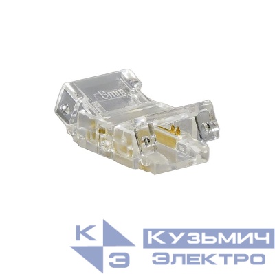 Соединитель лента-лента 10мм для COB ленты шириной 8мм LD193 FERON FERON 48277