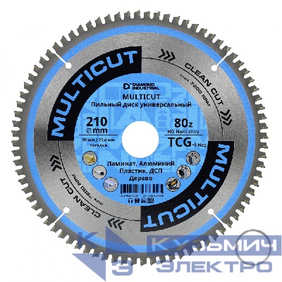 Diamond Industrial Диск пильный по мультиматериалам 210х30/25,4 мм Z=80 TCG MultiCut DIDM210Z80