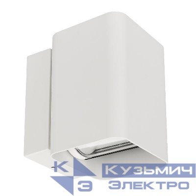 Светильник LGD-Wall-Vario-J2WH-12W Warm White (IP54 металл) Arlight 024391