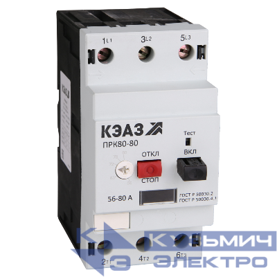 Пускатель ПРК80-40 КЭАЗ 269960