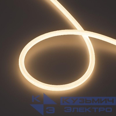 Лента светодиодная MOONLIGHT-COTTON-TOP-S-M560-D13хmm 24V Warm 3000К 11Вт/м IP65 wire x1 прямой вывод герметичная (уп.5м) Arlight 048141