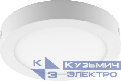 Светильник светодиодный AL504 24Вт бел. 4000К 1760лм с драйвером в комплекте FERON 27941