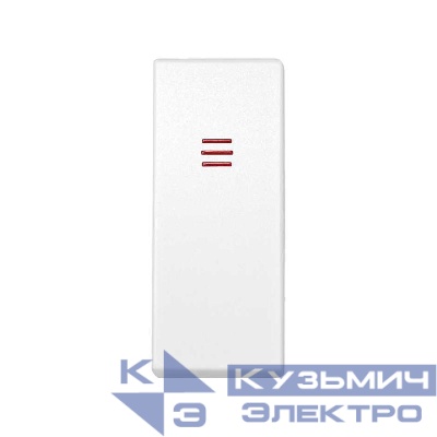 Клавиша узкая с индикатором для 75201; 75253; 75150-69 Simon82 Centralizations бел. 82011-60