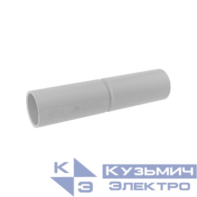 Муфта соединительная труба-труба с огран. для жестких труб d16 IP40 (уп.2шт) DKC 54916R2