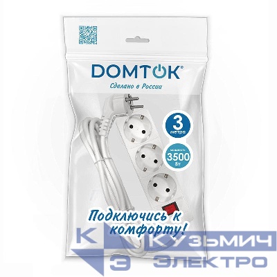 Удлинитель 3х3м с заземл. 16А IP20 3.5кВт ПВС 3х1 с выкл. бел. DOMTOK 2381