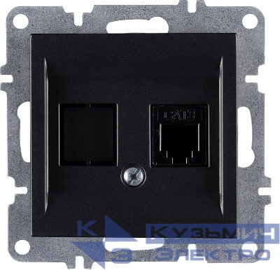 Розетка телефонная 1вых. СП 1мод. LAVIN/KAREN RJ45 кат.3 механизм черн. ARVIA 50 07 2000 221