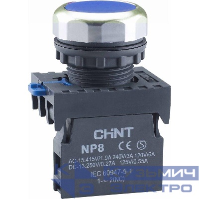 Кнопка управления NP8-10BN/6 без подсветки син. 1НО IP65 (R) CHINT 578645