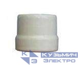 Изолятор опорный ИО-1-2.5 У3 Электрофарфор ЦБ-00000757