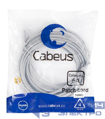 Патч-корд U/UTP кат.6A PC-UTP-RJ45-Cat.6a-10m-LSZH 2xRJ45/8p8c неэкранир. LSZH (10G) 10м сер. Cabeus 7899c