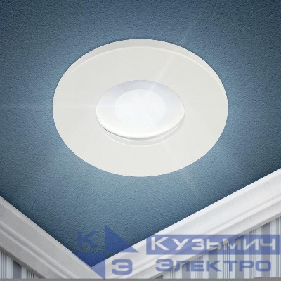 Светильник встраиваемый влагозащищенный WR3 WH MR16/GU5.3 IP44 бел. Эра Б0054368