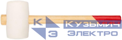 Киянка 60мм 450г деревянная ручка резиновая бел. КУРС 45333