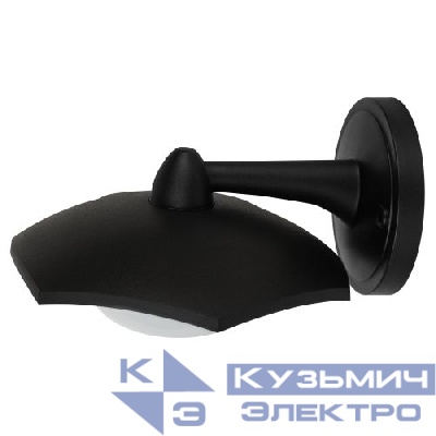 Светильник светодиодный садово-парковый ДБУ 07-8-007 Дели 5 8Вт 3000К IP44 6 гранный настенный черн. Эра Б0064316