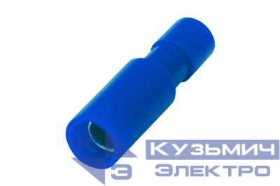 Разъем штекерный полностью изолир. (гнездо d4мм) 1.5-2.5кв.мм (AEF2-156А) син. REXANT 08-0271