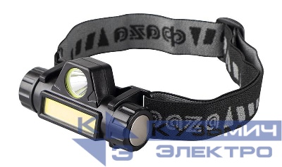 Фонарь аккумуляторный налобный AccuFH5-L3W/L3W 2 режима: COB 3Вт 220лм ближн. свет + LED 3Вт 100лм дальн. свет IP44 аккум. 1.2А.ч магнитн. держатель регулир. угол наклона ФАZА 5031241