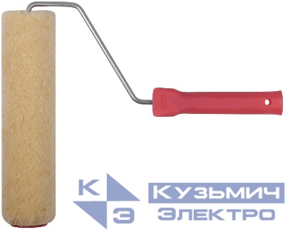 Валик 230мм d40/76мм ворс 18мм бюгель 6мм стержневая система полиакрил. нитяной КУРС 02533