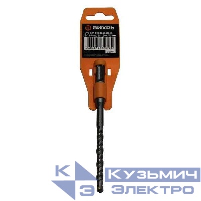 Бур по бетону 8х160х100 SDS-Plus Вихрь 73/10/7/4