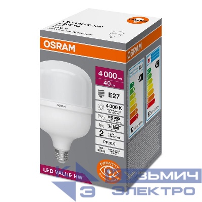 Лампа светодиодная HW 40Вт T матовая 4000К нейтр. бел. E27 4000лм угол пучка 200град. 140-265В PF>/=0.9 пластик (замена 400Вт) OSRAM 4099854121319