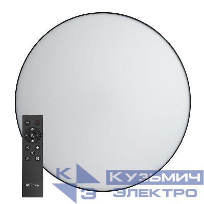 Светильник светодиодный AL6200 Simple matte 80Вт 3000К-6500К max 4800лм управляемый с пультом черн. FERON 48067
