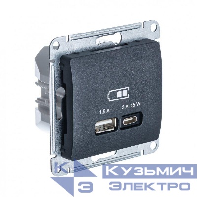 Розетка USB Glossa тип A+C 45Вт QC PD высокоскор. ЗУ механизм антрацит SE GSL000729