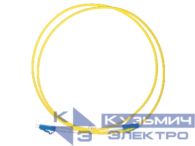 Патч-корд оптический соединительный LC-LC/UPC SM Simplex 3.0мм 9/125, 1м, LSZH