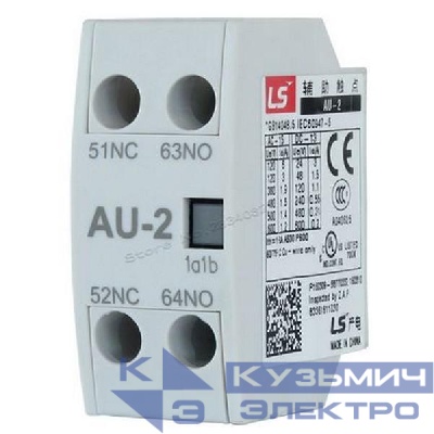 Контакт дополнительный AU-2 1NO+1NC LS Electric 83361611030