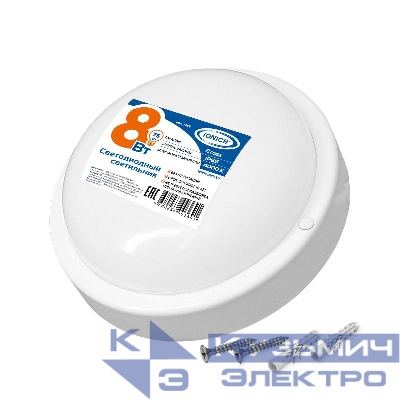 Светильник светодиодный ILED-SMD2835-СПП-8-650-220-4-IP65-R ЖКХ IONICH 1462