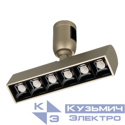 Светильник ART-APRIORI-LASER-TURN-L165-7W Day4000 OG 48 deg 48В 7Вт 4000К IP20 метал. Arlight 053956