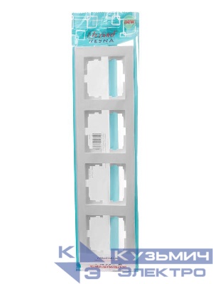 Рамка 4-местн. горизонт. VESNA бел. LEZARD 742-0200-149