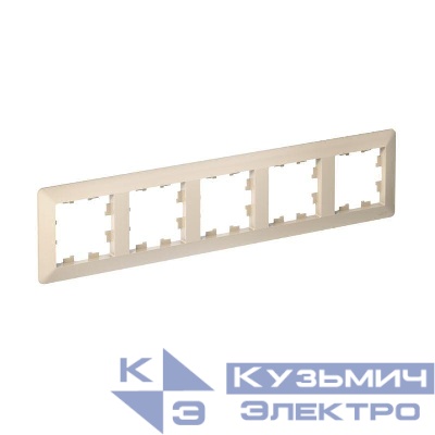 Рамка 5-м AtlasDesign Air беж./дым. бел. SE ATN220205