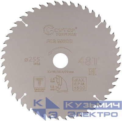 Диск пильный по дереву с тефлоновым покрытием 48Т Profi plus 255х1.8/2.6х32/30/25.4/20мм Cutop 75-25548Т