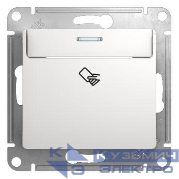 Выключатель карточный 1-кл. 1мод. СП Glossa 10А IP20 (сх. 6) механизм бел. SE GSL000169