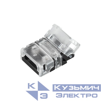 Коннектор HIP-MONO-10mm-2pin-STS-HD Лента-Лента Arlight 039268