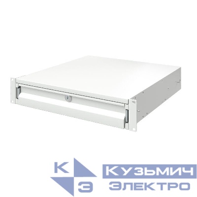 Ящик выдвижной с ключом DKC R5ITCPD2HE