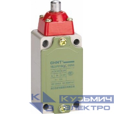 Выключатель путевой YBLX-P1/120/1C прямого действия с буфером CHINT 437072