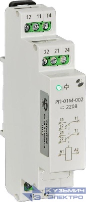Реле промежуточное РП-01М-002 220В 50Гц/пост. максимальный коммутируемый ток контактов 16А 2п УХЛ4 Реле и Автоматика A8223-79687557