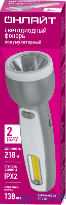 Фонарь светодиодный ручной 90 894 OPT-CP08-ACCU Li-Ion 800мА.ч 3.7В 2 режима (луч кемпинг) ОНЛАЙТ 90894