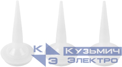 Сопла пластиковые сменные для дистолетов для герметика закрытого типа набор (уп.3шт) FIT 14250