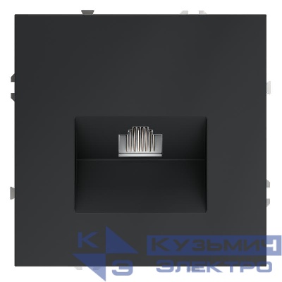 Розетка компьютерная 1-м СП S70 RJ45 кат.6 механизм графит Voltum VLS060107