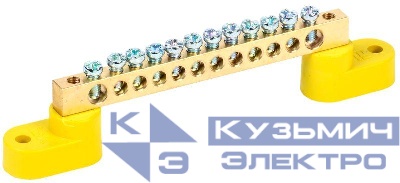 Шина PE "земля" ШНИ-6х9-12-У2-Ж на двух угловых изоляторах IEK YNN10-69-12C2-K05