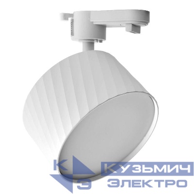 Светильник трековый AL126 LINEA под лампу GX70 бел. FERON 48778