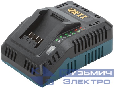 Устройство зарядное 21.5В 4.5А 0.45кг индикатор заряда FIT 79939