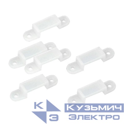 Клипса для герметичных лент 2835PFS Arlight 017720(2)