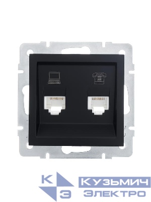 Розетка компьютерная + телефонная 1-м СП Vesna механизм черн. бархат LEZARD 742-4288-143