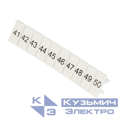 Маркер для JXB с нумерацией 1-50 (уп.100шт) PROxima EKF dek-35-1-50
